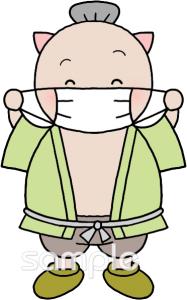 公民館・市役所・町村役場のためのマスク 猪八戒無料イラストお試しフリー素材(カット)