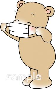 公民館・市役所・町村役場のためのマスク クマ無料イラストお試しフリー素材(カット)