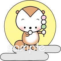 公民館・市役所・町村役場のための無料イラストお試しフリー素材(カット)