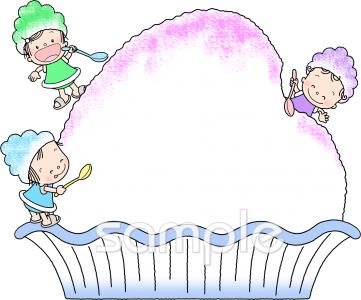 公民館・市役所・町村役場のための無料イラストお試しフリー素材(カット)