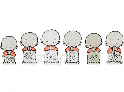 公民館・市役所・町村役場のためのお地蔵様無料イラストお試しフリー素材(カット)