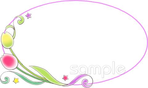 公民館・市役所・町村役場のためのメッセージカード 春無料イラストお試しフリー素材(カット)