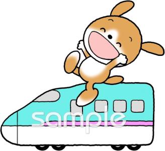 公民館・市役所・町村役場のための無料イラストお試しフリー素材(カット)