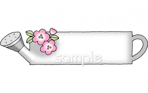 公民館・市役所・町村役場のための無料イラストお試しフリー素材(カット)