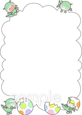 公民館・市役所・町村役場のためのおたより用紙 恐竜無料イラストお試しフリー素材(カット)