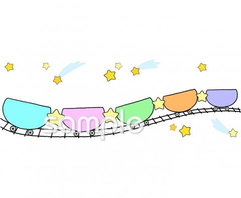 公民館・市役所・町村役場のための星 列車無料イラストお試しフリー素材(カット)