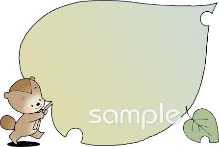 公民館・市役所・町村役場のための葉っぱ タヌキ無料イラストお試しフリー素材(カット)