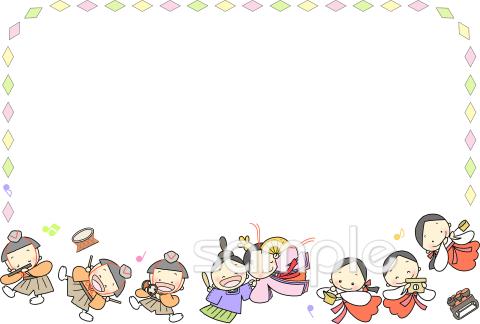 公民館・市役所・町村役場のためのメッセージカード ひな祭り無料イラストお試しフリー素材(カット)