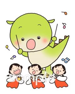 公民館・市役所・町村役場のための無料イラストお試しフリー素材(カット)