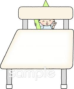 公民館・市役所・町村役場のための無料イラストお試しフリー素材(カット)