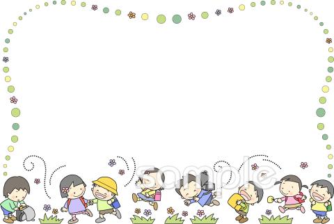 公民館・市役所・町村役場のための無料イラストお試しフリー素材(カット)