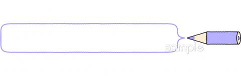 公民館・市役所・町村役場のための枠 鉛筆無料イラストお試しフリー素材(カット)