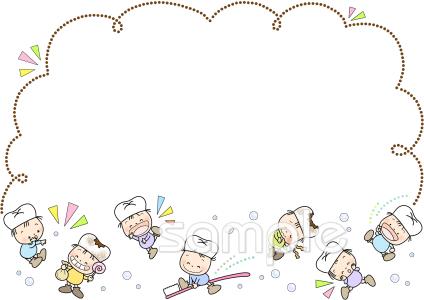 公民館・市役所・町村役場のための無料イラストお試しフリー素材(カット)