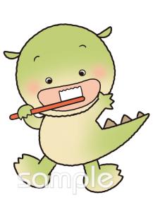 公民館・市役所・町村役場のための恐竜 歯みがき無料イラストお試しフリー素材(カット)