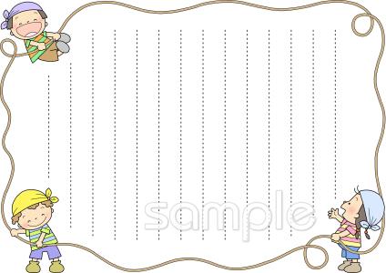 公民館・市役所・町村役場のためのおたより用紙 子ども アウトドア無料イラストお試しフリー素材(カット)