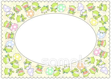 公民館・市役所・町村役場のためのフレーム 恐竜無料イラストお試しフリー素材(カット)