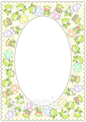 公民館・市役所・町村役場のためのフレーム 恐竜無料イラストお試しフリー素材(カット)