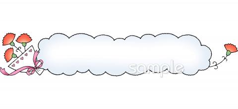 公民館・市役所・町村役場のためのカーネーション 見出し枠無料イラストお試しフリー素材(カット)