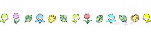 公民館・市役所・町村役場のための小鳥 花 葉っぱ 飾り罫無料イラストお試しフリー素材(カット)