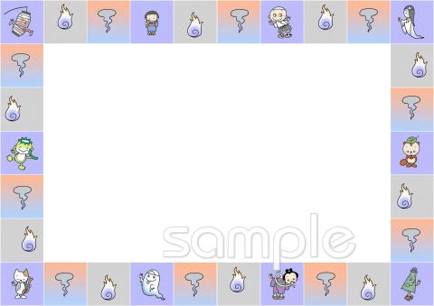 公民館・市役所・町村役場のための無料イラストお試しフリー素材(カット)