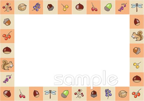 公民館・市役所・町村役場のための無料イラストお試しフリー素材(カット)