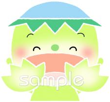 公民館・市役所・町村役場のための無料イラストお試しフリー素材(カット)