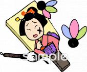 公民館・市役所・町村役場のための羽子板無料イラストお試しフリー素材(カット)