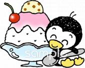 公民館・市役所・町村役場のためのかき氷無料イラストお試しフリー素材(カット)