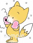 公民館・市役所・町村役場のためのきつね 手袋無料イラストお試しフリー素材(カット)