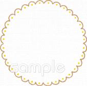 公民館・市役所・町村役場のための無料イラストお試しフリー素材(カット)