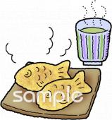 公民館・市役所・町村役場のためのたい焼き無料イラストお試しフリー素材(カット)