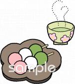 公民館・市役所・町村役場のための花見だんご無料イラストお試しフリー素材(カット)