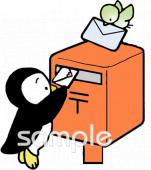 公民館・市役所・町村役場のための郵便ポスト 手紙を出す無料イラストお試しフリー素材(カット)