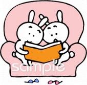 公民館・市役所・町村役場のための無料イラストお試しフリー素材(カット)