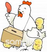 公民館・市役所・町村役場のための無料イラストお試しフリー素材(カット)