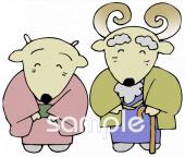 公民館・市役所・町村役場のためのヤギ 老夫婦無料イラストお試しフリー素材(カット)