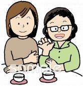 公民館・市役所・町村役場のための無料イラストお試しフリー素材(カット)