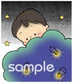公民館・市役所・町村役場のための子ども 蛍無料イラストお試しフリー素材(カット)