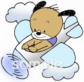 公民館・市役所・町村役場のためのプロペラ機無料イラストお試しフリー素材(カット)