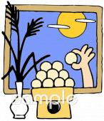 公民館・市役所・町村役場のための無料イラストお試しフリー素材(カット)