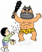 公民館・市役所・町村役場のための無料イラストお試しフリー素材(カット)