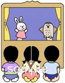 公民館・市役所・町村役場のための人形劇 鑑賞無料イラストお試しフリー素材(カット)