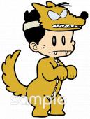 公民館・市役所・町村役場のための着ぐるみ 狼無料イラストお試しフリー素材(カット)