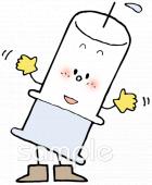 公民館・市役所・町村役場のための注射無料イラストお試しフリー素材(カット)