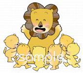 公民館・市役所・町村役場のための親子 ライオン無料イラストお試しフリー素材(カット)