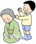 公民館・市役所・町村役場のための無料イラストお試しフリー素材(カット)