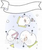 公民館・市役所・町村役場のための無料イラストお試しフリー素材(カット)