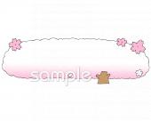 公民館・市役所・町村役場のための無料イラストお試しフリー素材(カット)