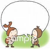 公民館・市役所・町村役場のための無料イラストお試しフリー素材(カット)