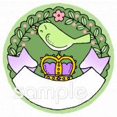 公民館・市役所・町村役場のための無料イラストお試しフリー素材(カット)